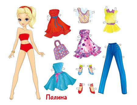 Одежда для кукол