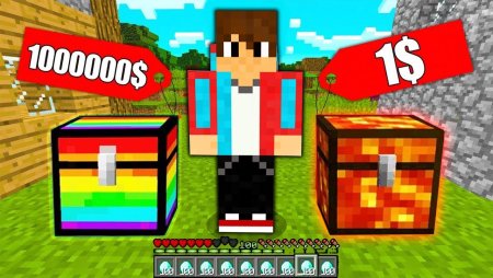 Майнкрафт компот майнкрафт компот