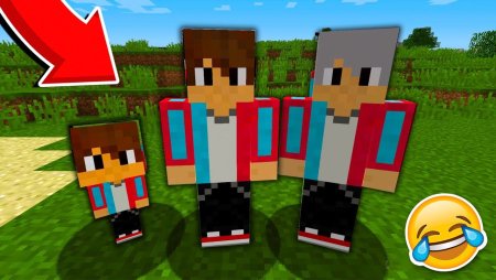 Компот в МАЙНКРАФТЕ