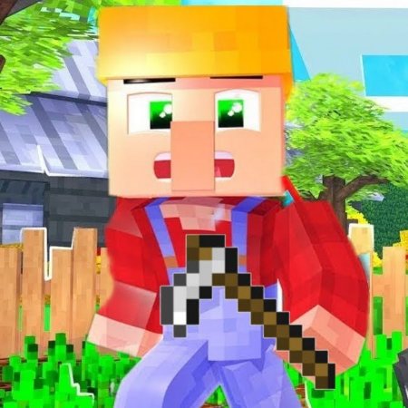 Андрей житель