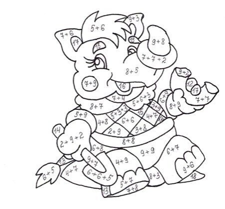 Математическая раскраска