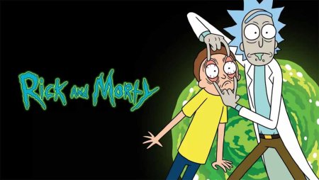 Рик и Морти название