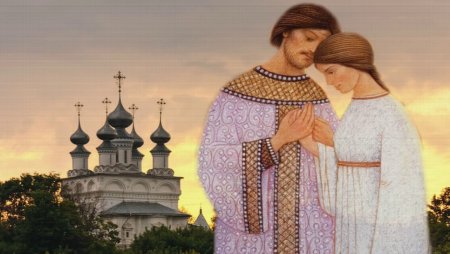 День семьи Петра и Февронии