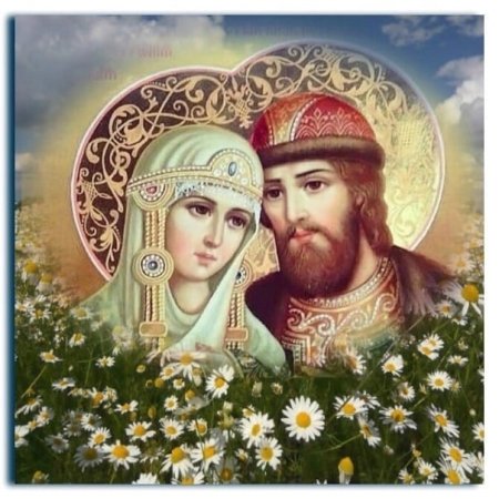 Лик святых Петра и Февронии