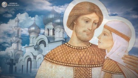 Петр и Феврония Муромские ромашки