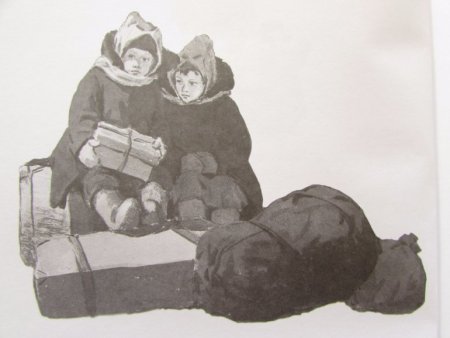 Гайдар а. "Чук и Гек"