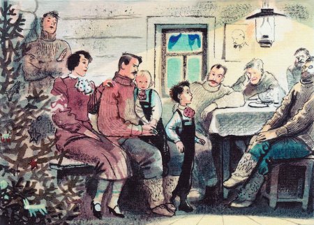 Аркадий Гайдар "Чук и Гек"