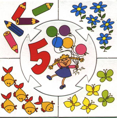 Математические игры