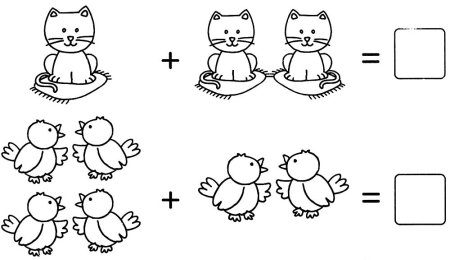 Математика для дошкольников