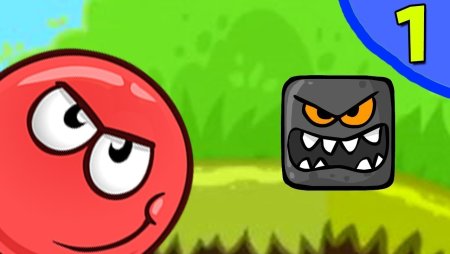 Ред бол квадраты Red Ball 4