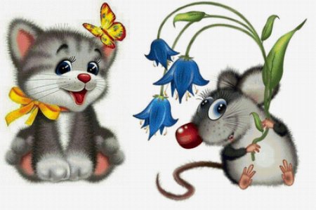Мышь и котик для детей