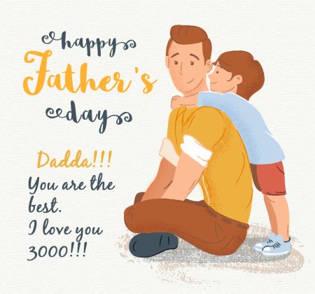 С днем отца