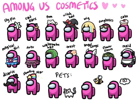 Амонг АС розовый