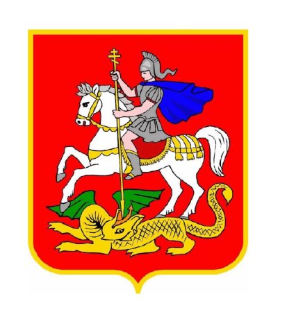 Герб Московской области