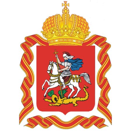 Герб Мос обл