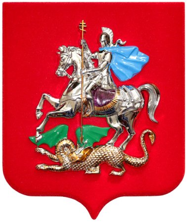 Герб Моск обл