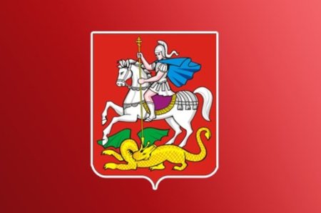 Герб Мос обл