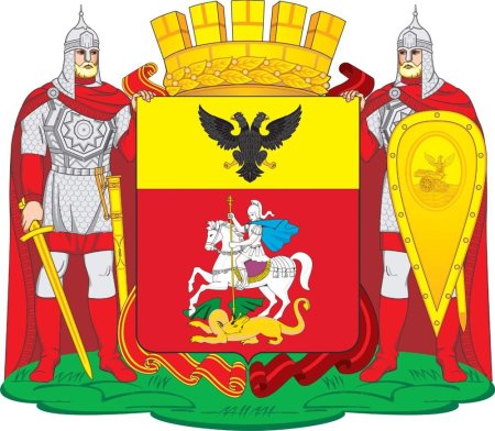 Герб Мос обл область
