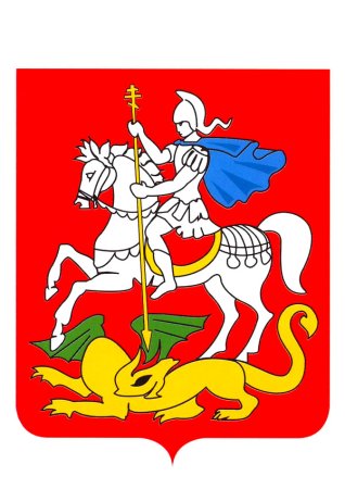 Герб Московской области