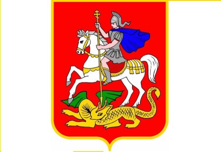 Герб МО