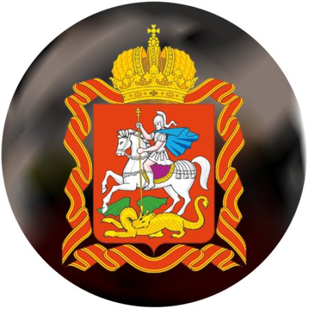 Герб Моск обл