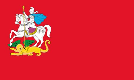 Флаг и герб Московской области