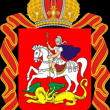 Флаг и герб Московской области