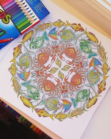 Затерянный океан