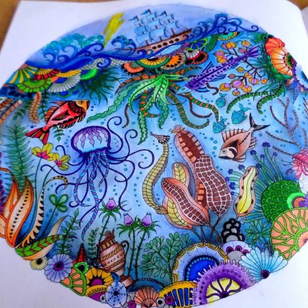 Джоанна Бэсфорд Затерянный океан