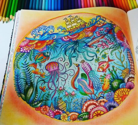 Джоанна Басфорд Затерянный океан Раскрашенные