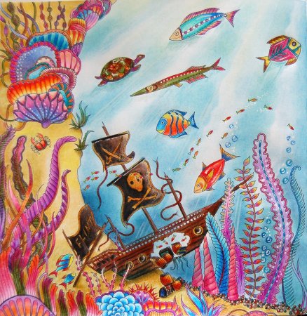 Джоанна Басфорд Затерянный океан