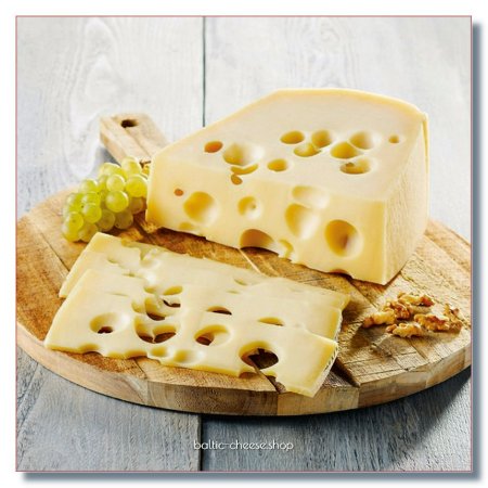 Швейцарский сыр Эмменталь