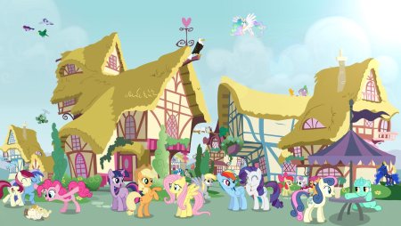My little Pony Понивилль