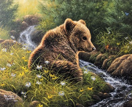 Художник Абрахам Хантер