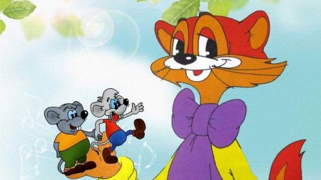 Приключения кота Леопольда 1975