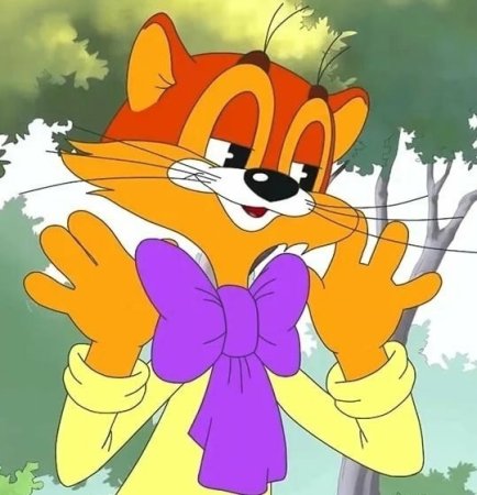 Кот Леопольд приключения кота Леопольда