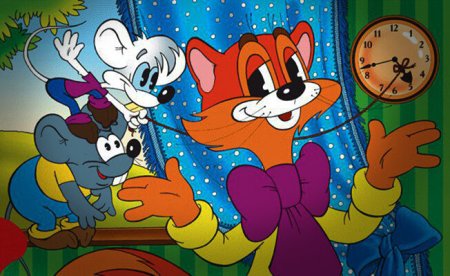 Кот Леопольд мультфильм 1975