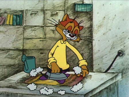 Леопольд прогулка кота Леопольда