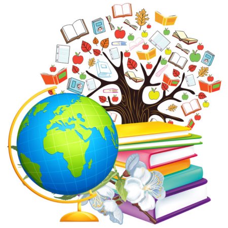 Глобус с книжками