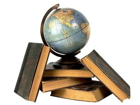 Глобус с книжками
