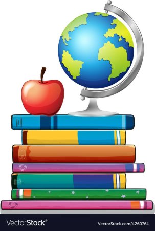 Стопка книг с глобусом
