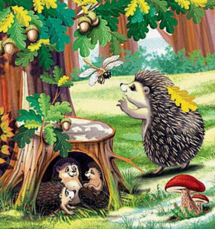 Животные осенью для детского сада