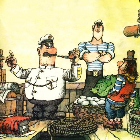 Христофор Бонифатьевич Врунгель