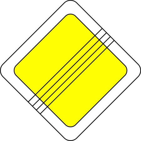 Знак конец главной дороги