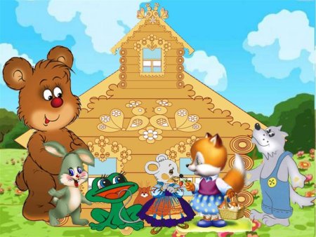 Иллюстрации к сказке Теремок