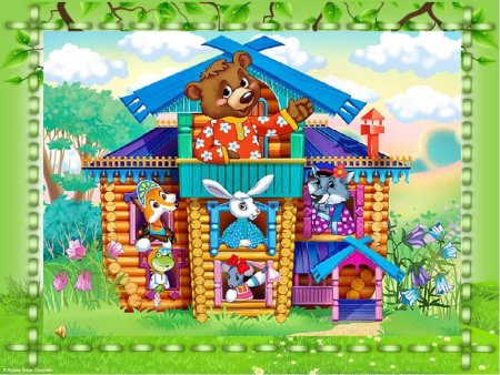 Теремок для детей