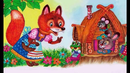 Терем Терем Теремок