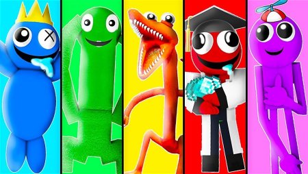 Оранжевый Радужный друг монстр РОБЛОКС