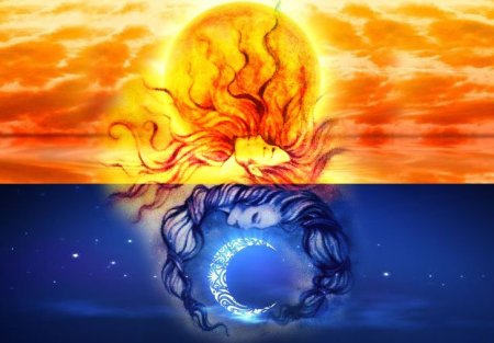 Солнце и Луна