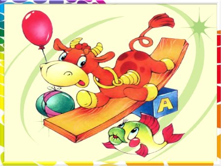 Герои Агнии Барто игрушки